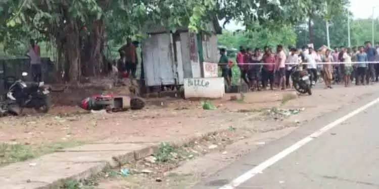 Odisha: विस्फोट में दो लोगों की मौत, एक गंभीर रूप से घायल Odisha: विस्फोट में दो लोगों की मौत, एक गंभीर रूप से घायल