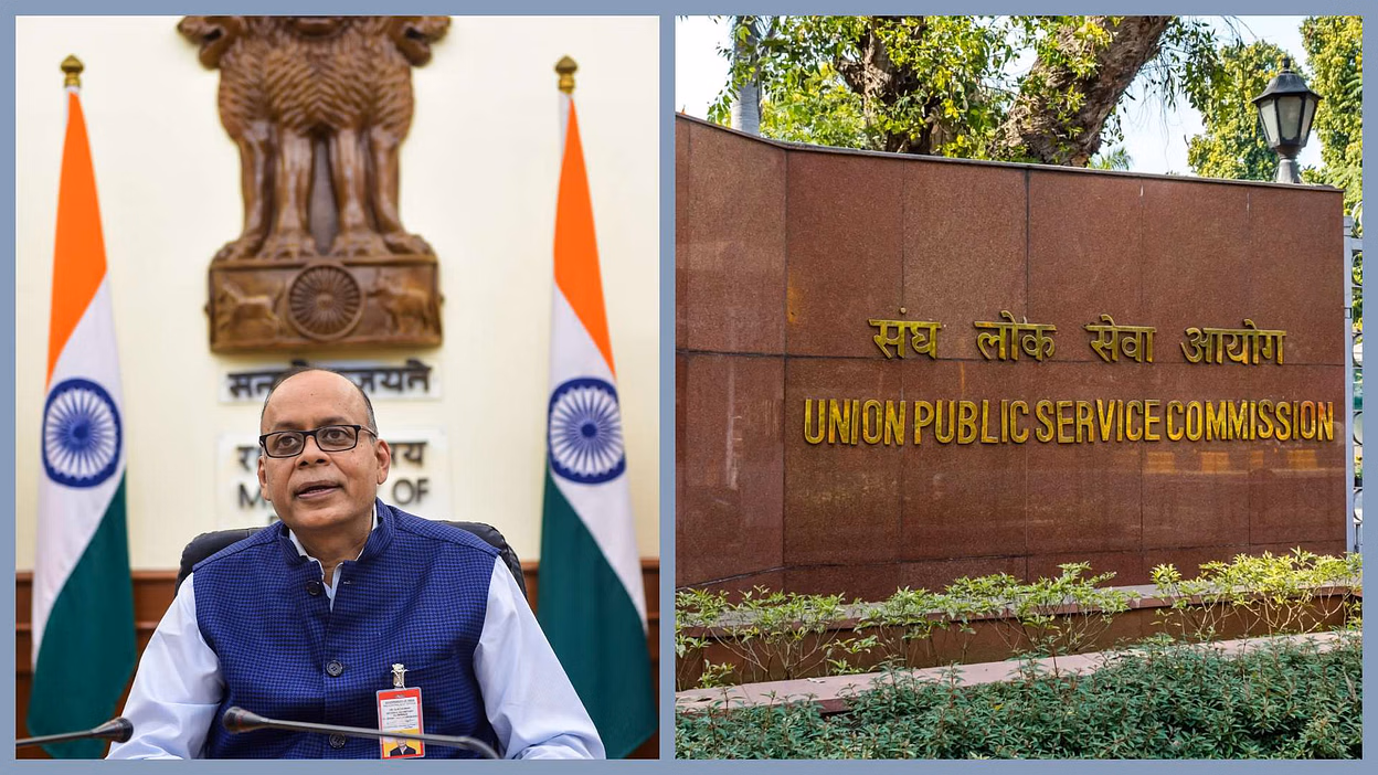 Lucknow: डॉ. अजय कुमार को मिला संघ लोक सेवा आयोग की कमान Lucknow: डॉ. अजय कुमार को मिला संघ लोक सेवा आयोग की कमान