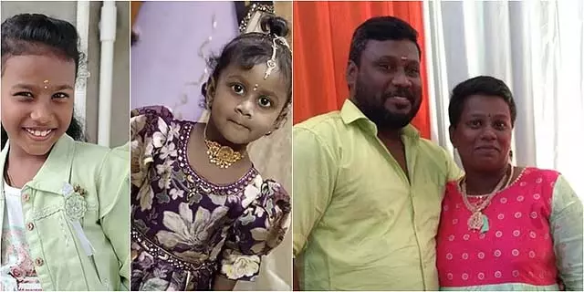 कर्ज की समस्या: त्रिची में पति-पत्नी ने 2 बच्चों के साथ की आत्महत्या कर्ज की समस्या: त्रिची में पति-पत्नी ने 2 बच्चों के साथ की आत्महत्या
