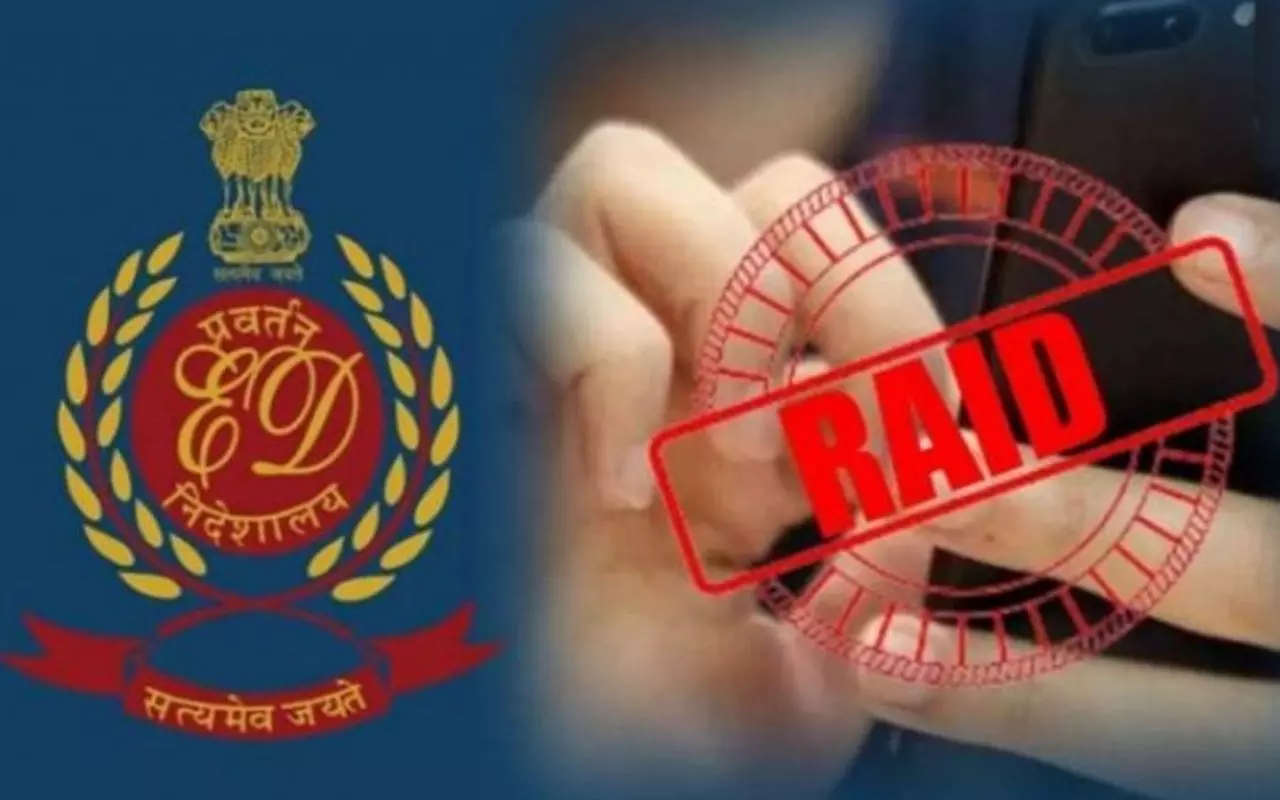 Lucknow: ईडी ने दो वर्षों में की रिकॉर्ड कार्रवाई, हजारों करोड़ की संपत्तियां ज़ब्त Lucknow: ईडी ने दो वर्षों में की रिकॉर्ड कार्रवाई, हजारों करोड़ की संपत्तियां ज़ब्त