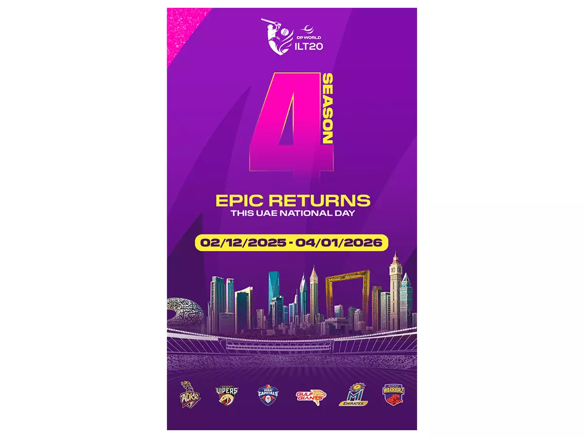 अंतर्राष्ट्रीय लीग T20 Season 4 यूएई राष्ट्रीय दिवस पर शुरू होगा अंतर्राष्ट्रीय लीग T20 Season 4 यूएई राष्ट्रीय दिवस पर शुरू होगा