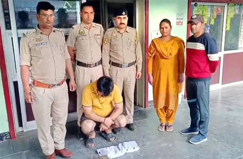 Himachal: 27 ग्राम चिट्टा और 2.29 लाख रुपये के साथ व्यक्ति गिरफ्तार Himachal: 27 ग्राम चिट्टा और 2.29 लाख रुपये के साथ व्यक्ति गिरफ्तार