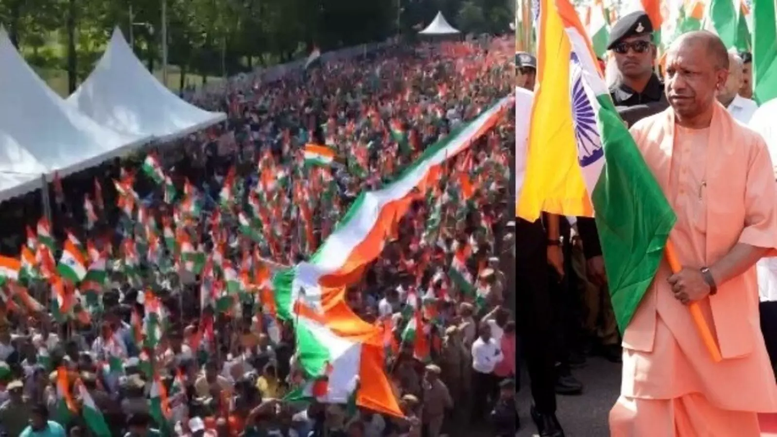 Lucknow: दुनिया ने मानी हमारी सेना की ताकत: सीएम योगी Lucknow: दुनिया ने मानी हमारी सेना की ताकत: सीएम योगी