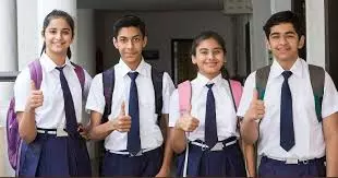CBSE 10वीं और 12वीं परीक्षा परिणाम: तिरुवनंतपुरम क्षेत्र का प्रदर्शन शानदार रहा CBSE 10वीं और 12वीं परीक्षा परिणाम: तिरुवनंतपुरम क्षेत्र का प्रदर्शन शानदार रहा