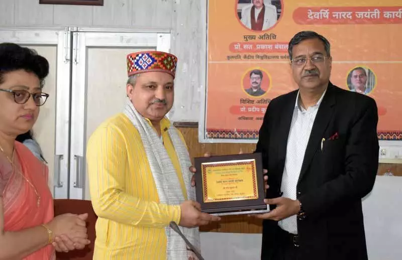 Himachal: विद्वानों ने प्राचीन संचारक की विरासत पर विचार किया Himachal: विद्वानों ने प्राचीन संचारक की विरासत पर विचार किया