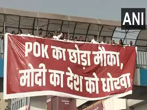 दिल्ली में AAP कार्यकर्ताओं ने किया प्रदर्शन, पीओके मुद्दे से निपटने के मोदी सरकार के तरीके की आलोचना दिल्ली में AAP कार्यकर्ताओं ने किया प्रदर्शन, पीओके मुद्दे से निपटने के मोदी सरकार के तरीके की आलोचना