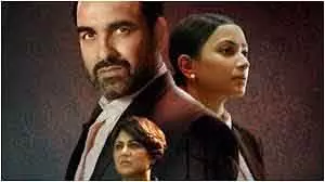The Verdict: अमेरिका में आधारित एक कोर्टरूम ड्रामा The Verdict: अमेरिका में आधारित एक कोर्टरूम ड्रामा