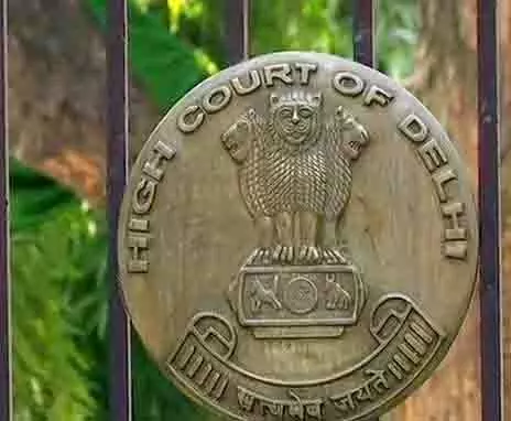 HC ने तिहाड़ जेल में भीड़भाड़ पर जनहित याचिका खारिज की HC ने तिहाड़ जेल में भीड़भाड़ पर जनहित याचिका खारिज की