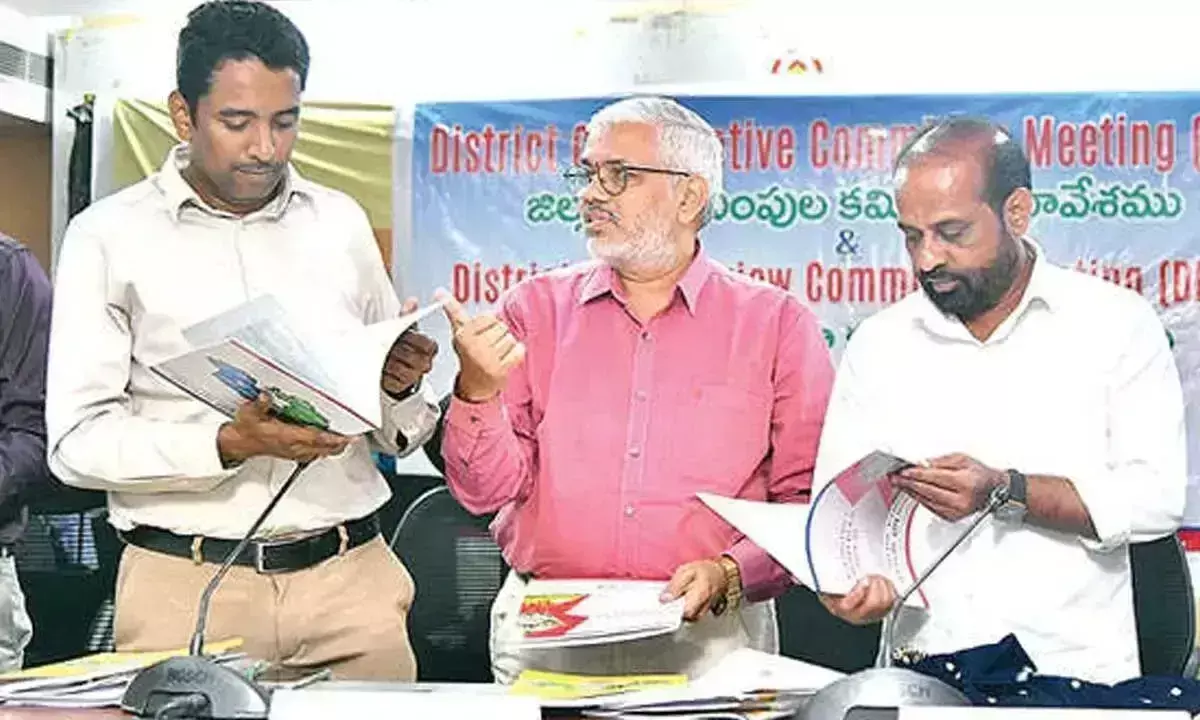 NTR जिले के लिए 83,500 करोड़ रुपये की वार्षिक ऋण योजना का अनावरण NTR जिले के लिए 83,500 करोड़ रुपये की वार्षिक ऋण योजना का अनावरण