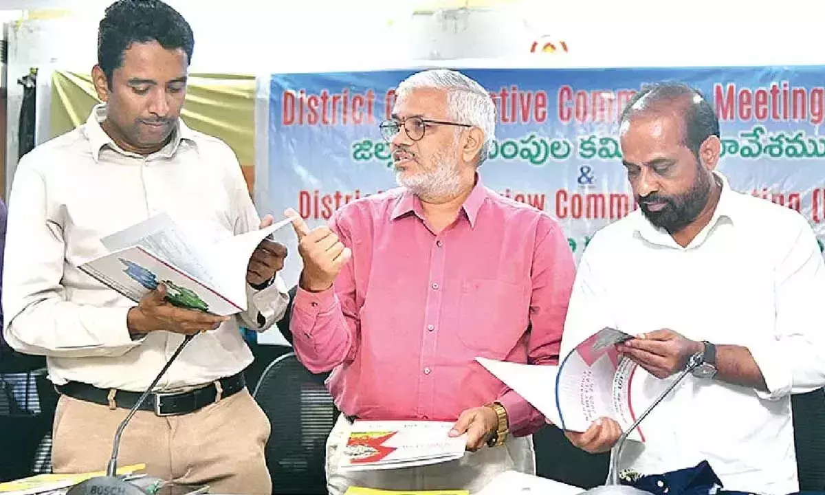 NTR जिले के लिए 83,500 करोड़ रुपये की वार्षिक ऋण योजना का अनावरण NTR जिले के लिए 83,500 करोड़ रुपये की वार्षिक ऋण योजना का अनावरण