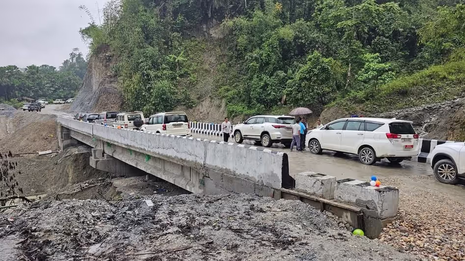 Arunachal : लेपराडा में ऐतिहासिक ब्रिटिशकालीन मार्ग को पुनर्जीवित करने वाला पुल, कनेक्टिविटी को बढ़ावा Arunachal : लेपराडा में ऐतिहासिक ब्रिटिशकालीन मार्ग को पुनर्जीवित करने वाला पुल, कनेक्टिविटी को बढ़ावा