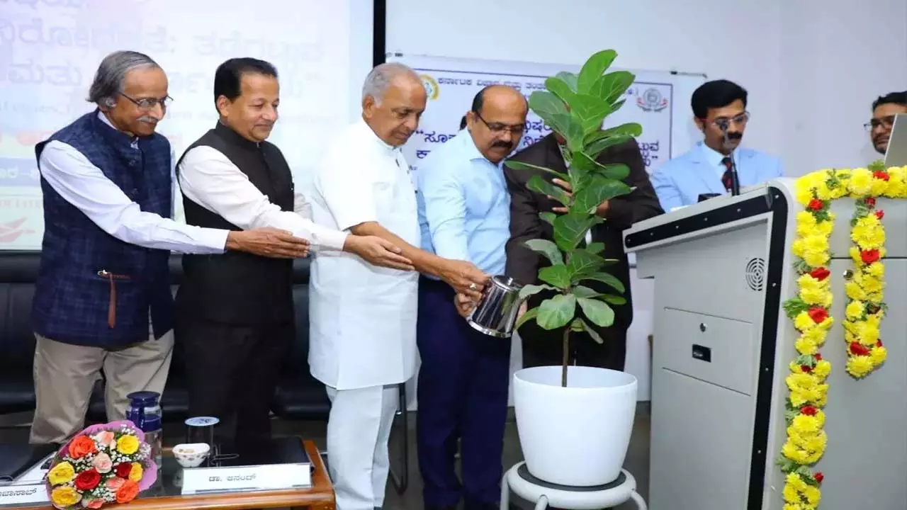एंटीमाइक्रोबियल प्रतिरोध से निपटने के लिए समन्वित कार्रवाई महत्वपूर्ण: कर्नाटक के मंत्री एन.एस. बोसराजू एंटीमाइक्रोबियल प्रतिरोध से निपटने के लिए समन्वित कार्रवाई महत्वपूर्ण: कर्नाटक के मंत्री एन.एस. बोसराजू