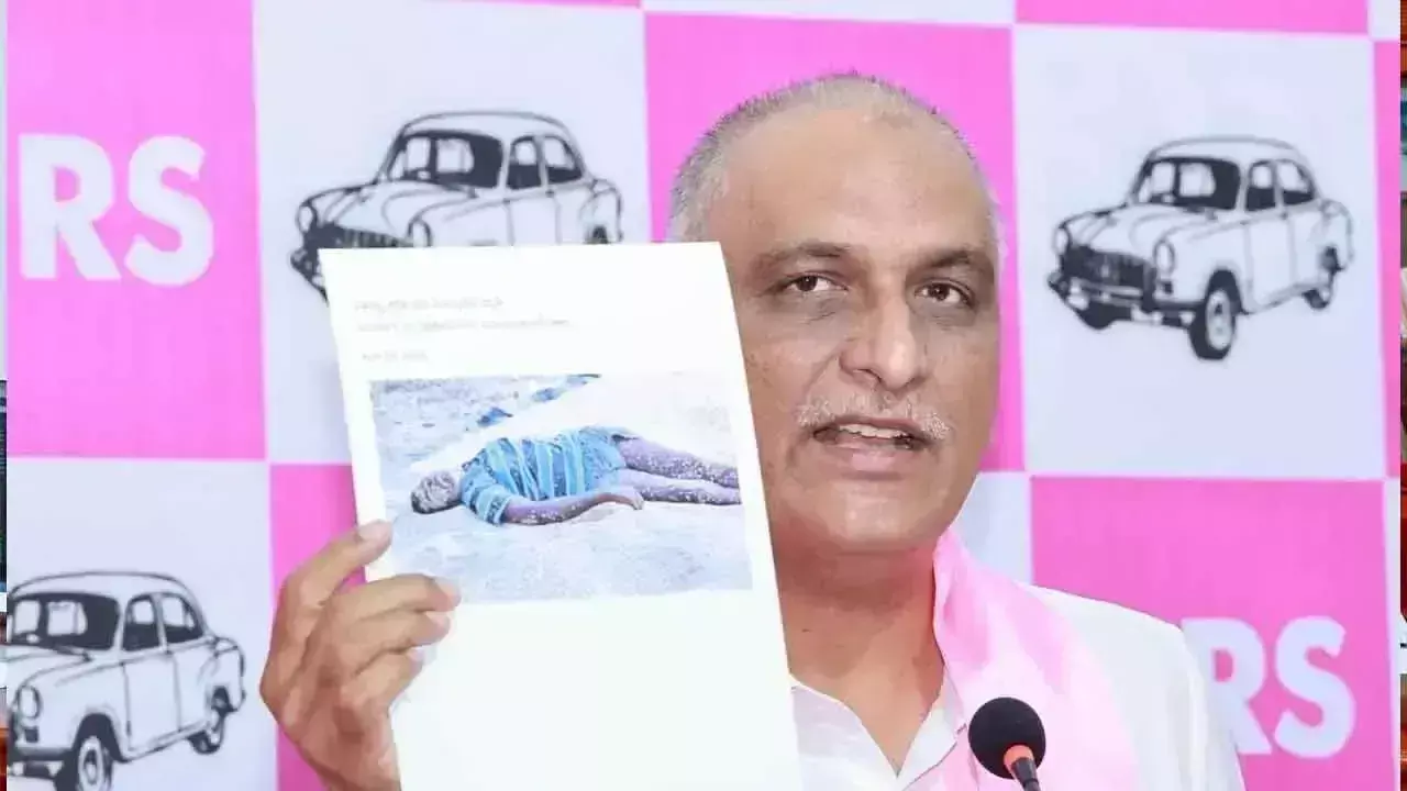 Telangana: हरीश राव केटीआर के अधीन काम करने को तैयार Telangana: हरीश राव केटीआर के अधीन काम करने को तैयार