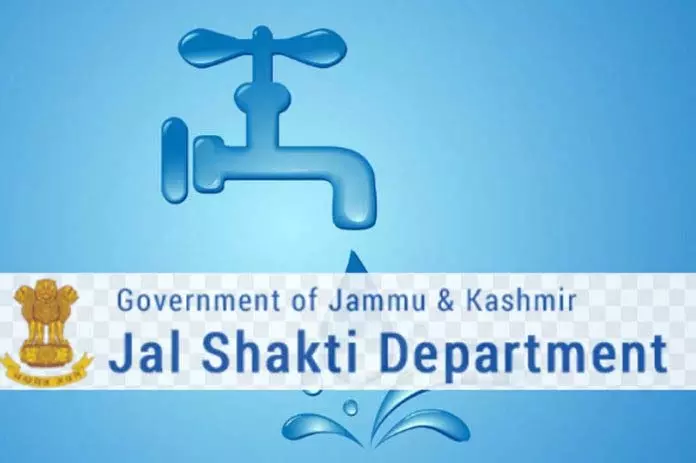 Jammu: मिशन निदेशक ने जल शक्ति प्रभागों की समीक्षा बैठक की अध्यक्षता की Jammu: मिशन निदेशक ने जल शक्ति प्रभागों की समीक्षा बैठक की अध्यक्षता की
