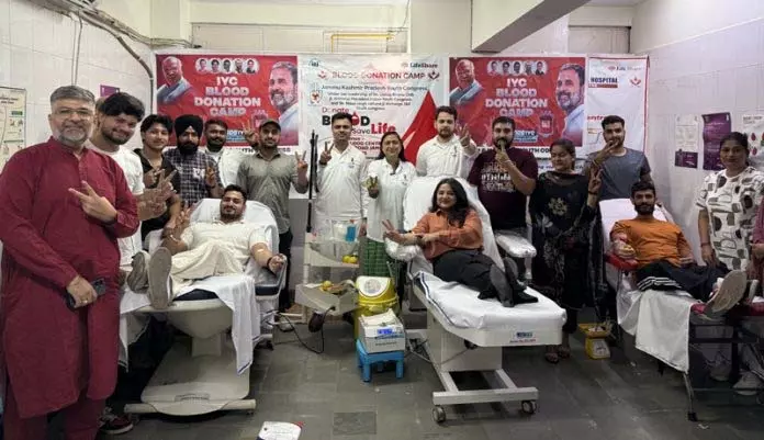 IYC प्रमुख उदय ने जम्मू में रक्तदान शिविर का नेतृत्व किया IYC प्रमुख उदय ने जम्मू में रक्तदान शिविर का नेतृत्व किया