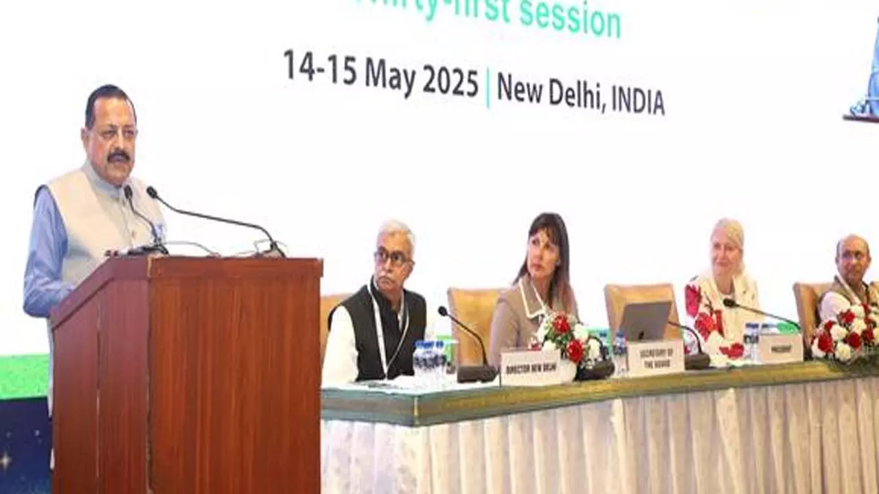 भारत की जैव अर्थव्यवस्था का लक्ष्य 2030 तक 300 बिलियन डॉलर तक पहुंचना है: डॉ. जितेंद्र सिंह भारत की जैव अर्थव्यवस्था का लक्ष्य 2030 तक 300 बिलियन डॉलर तक पहुंचना है: डॉ. जितेंद्र सिंह