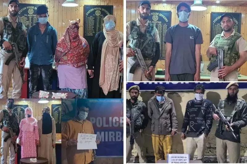 Kashmir में हेरोइन जैसे पदार्थ के साथ 7 ड्रग तस्कर गिरफ्तार Kashmir में हेरोइन जैसे पदार्थ के साथ 7 ड्रग तस्कर गिरफ्तार