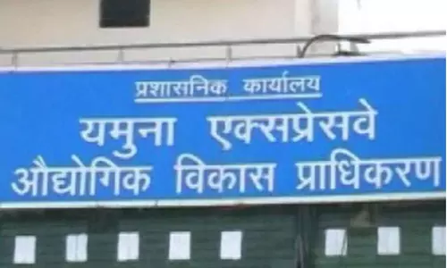 ग्रेटर नोएडा : सीबीआई ने शुरू की चार बिल्डर प्रोजेक्ट्स की जांच, बैंक-बिल्डर नेक्सस पर नजर ग्रेटर नोएडा : सीबीआई ने शुरू की चार बिल्डर प्रोजेक्ट्स की जांच, बैंक-बिल्डर नेक्सस पर नजर