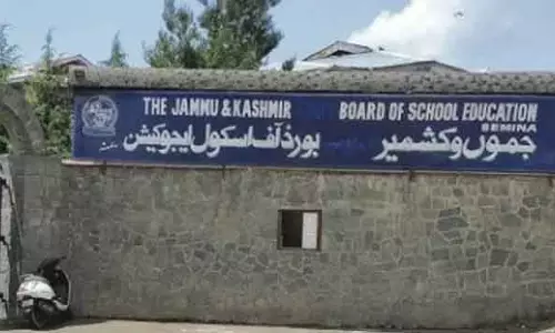 Srinagar जेकेबीओएसई की वेबसाइट ठप