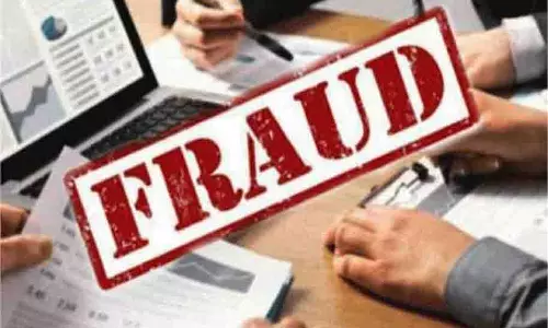 Jammu-Kashmir: करोड़ों रुपये के धोखाधड़ी नेटवर्क का भंडाफोड़