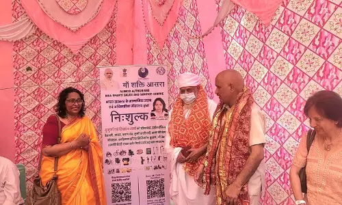 दिव्यांग कौड़ियों को सहायक उपकरण एवं जरूरत के समान मां शक्ति की प्राथमिकता