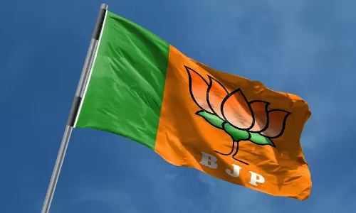 Assam : बिश्वनाथ में भाजपा ने पंचायत चुनाव में जीत हासिल की