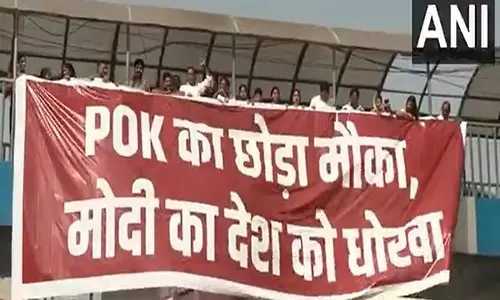 AAP कार्यकर्ताओं ने प्रदर्शन किया, पीओके मुद्दे से निपटने के मोदी सरकार के तरीके की आलोचना की