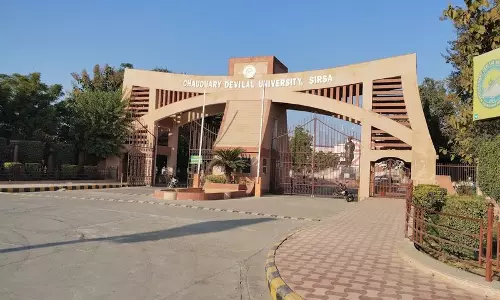 Sirsa विश्वविद्यालय के अंशकालिक और अनुबंधित शिक्षकों को दो महीने से वेतन का इंतजार