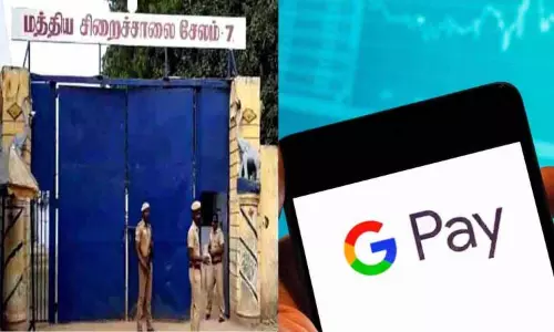 सास के UPI खाते के जरिए पैसे वसूलने के आरोप में जेल वार्डन को निलंबित कर दिया
