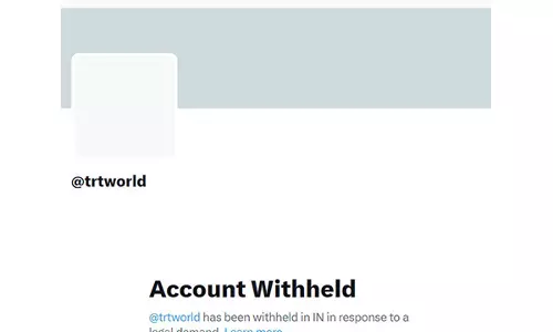 तुर्की के प्रसारक TRT World का एक्स खाता भारत में रोक दिया गया