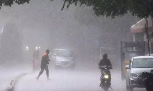 कहीं-कहीं भारी वर्षा; आज चार जिलों में येलो अलर्ट कहीं-कहीं भारी वर्षा; आज चार जिलों में येलो अलर्ट
