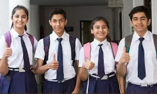 CBSE 10वीं और 12वीं परीक्षा परिणाम: तिरुवनंतपुरम क्षेत्र का प्रदर्शन शानदार रहा CBSE 10वीं और 12वीं परीक्षा परिणाम: तिरुवनंतपुरम क्षेत्र का प्रदर्शन शानदार रहा