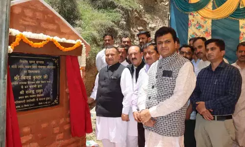 सरकार शिक्षा क्षेत्र को मजबूत करने के लिए प्रतिबद्ध, Himachal विधानसभा उपाध्यक्ष सरकार शिक्षा क्षेत्र को मजबूत करने के लिए प्रतिबद्ध, Himachal विधानसभा उपाध्यक्ष