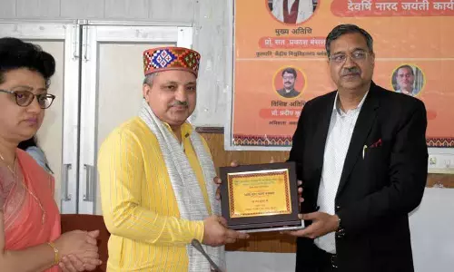 Himachal: विद्वानों ने प्राचीन संचारक की विरासत पर विचार किया Himachal: विद्वानों ने प्राचीन संचारक की विरासत पर विचार किया