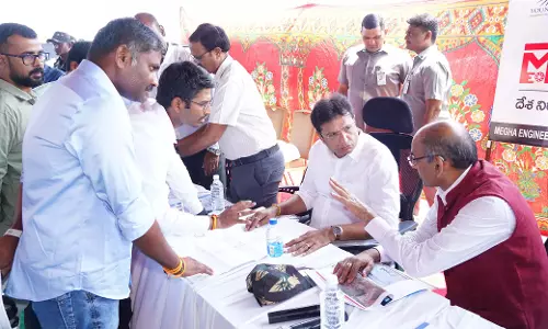 हर जिला मुख्यालय में कौशल प्रशिक्षण केंद्र: Sridhar Babu हर जिला मुख्यालय में कौशल प्रशिक्षण केंद्र: Sridhar Babu