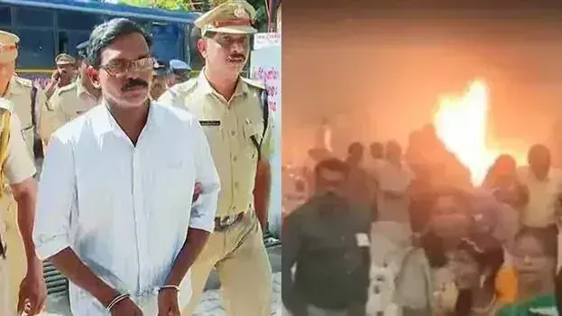 Kerala: कलमस्सेरी विस्फोट मामले में गवाही देने वाले गवाहों को जान से मारने की धमकी