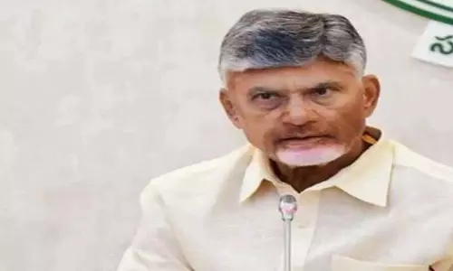 Chandrababu Naidu ने टेक एआई 2.0 लॉन्च में प्रौद्योगिकी और समुद्री विकास को आगे बढ़ाया