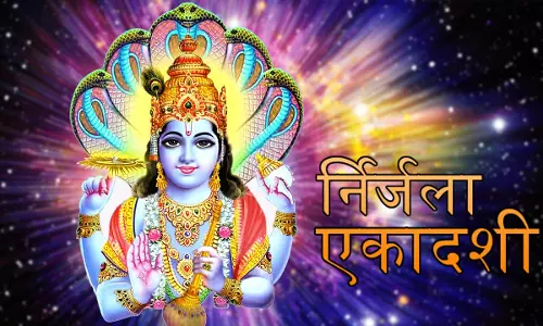 Nirjala Ekadashi से लेकर गंगा दशहरा तक, ये हैं इस महीने के शुभ दिन
