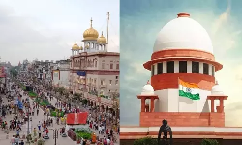 Delhi: चांदनी चौक में अवैध निर्माण पर सुप्रीम कोर्ट का सख्त आदेश Delhi: चांदनी चौक में अवैध निर्माण पर सुप्रीम कोर्ट का सख्त आदेश