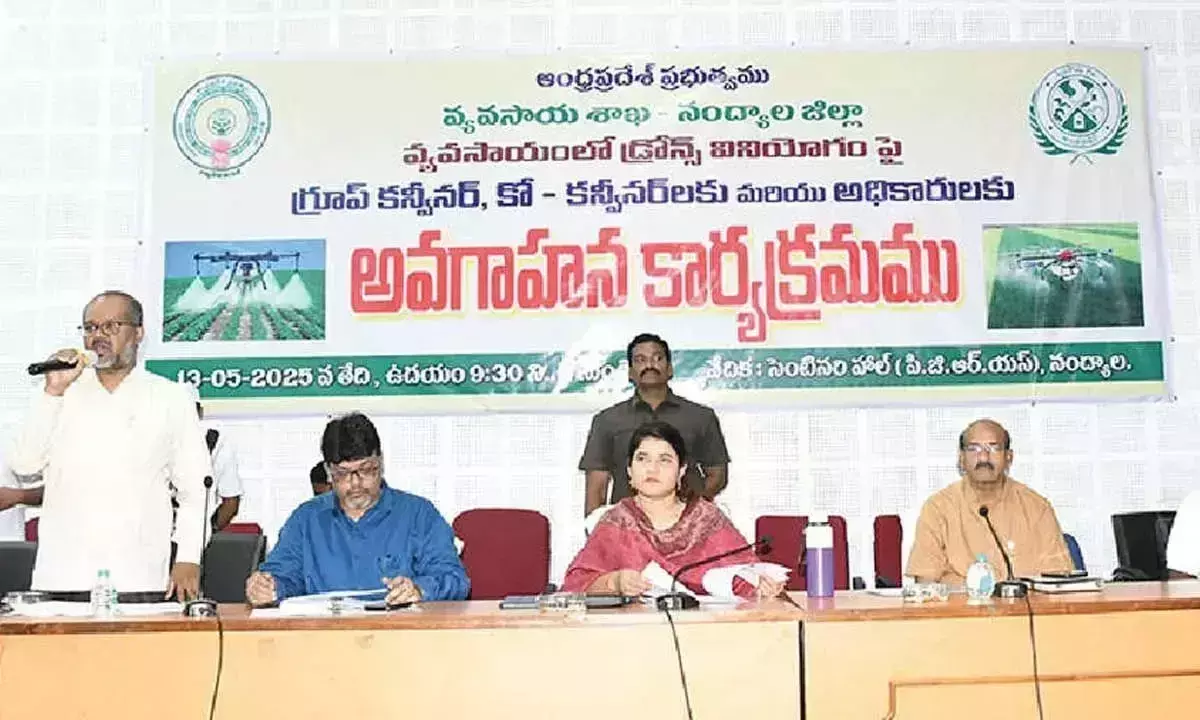 Andhra: कलेक्टर ने ड्रोन खेती पर जोर दिया, 2 लाख एकड़ का लक्ष्य