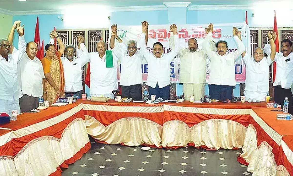 Andhra: आरडीटी एनजीओ की सुरक्षा के लिए सर्वदलीय बैठक आयोजित Andhra: आरडीटी एनजीओ की सुरक्षा के लिए सर्वदलीय बैठक आयोजित
