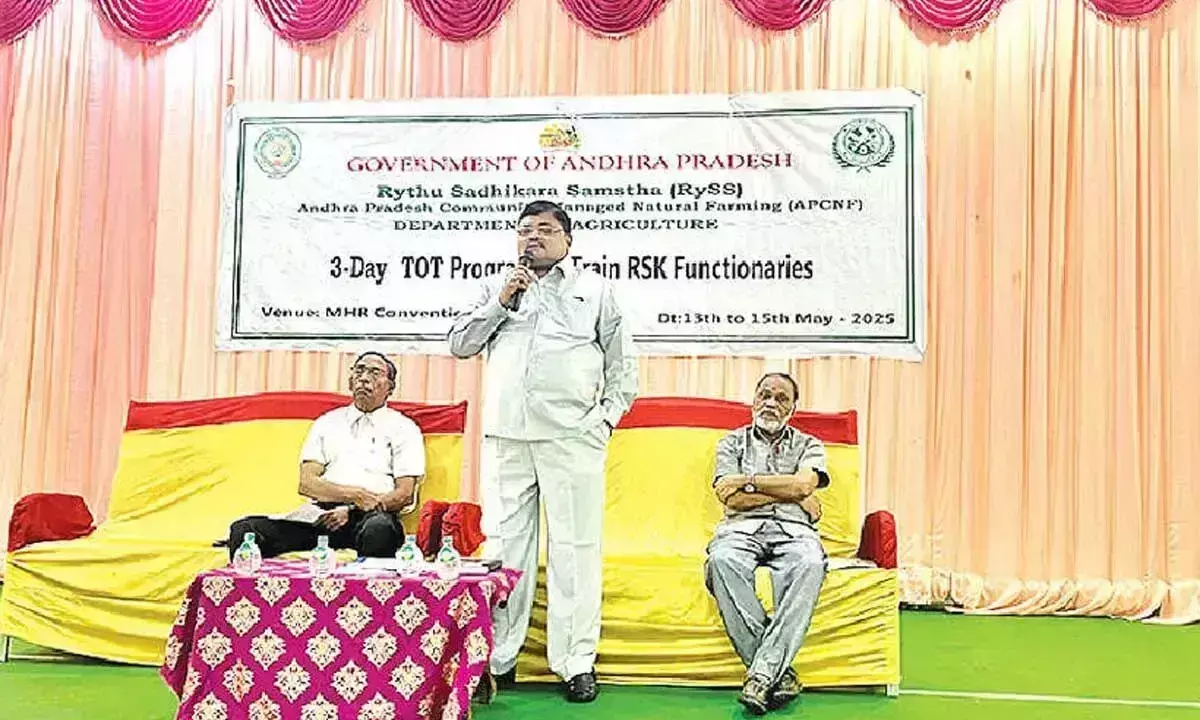 Andhra: प्रशिक्षकों के लिए तीन दिवसीय प्रशिक्षण कार्यक्रम शुरू