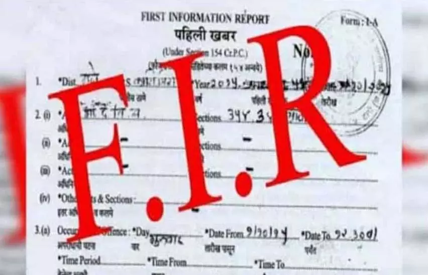 कारोबारी से 2 करोड़ की ठगी, आजाद चौक थाने में FIR दर्ज कारोबारी से 2 करोड़ की ठगी, आजाद चौक थाने में FIR दर्ज