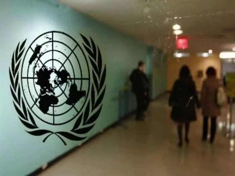 UN और भारत ने आतंकी मकसद से उभरती तकनीकों के इस्तेमाल पर चर्चा की UN और भारत ने आतंकी मकसद से उभरती तकनीकों के इस्तेमाल पर चर्चा की