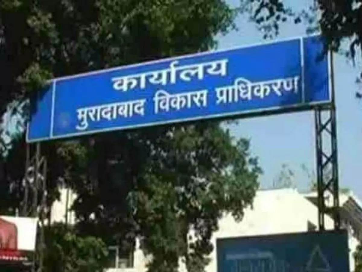 Moradabad: बिना नक्शा पास कराए बन रहा था स्कूल, एमडीए ने किया सील Moradabad: बिना नक्शा पास कराए बन रहा था स्कूल, एमडीए ने किया सील
