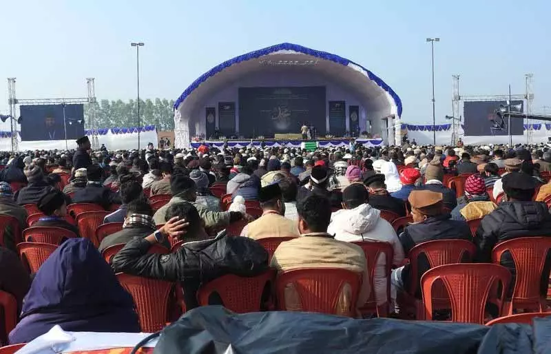 Qadian: अहमदिया समुदाय का घर Qadian: अहमदिया समुदाय का घर