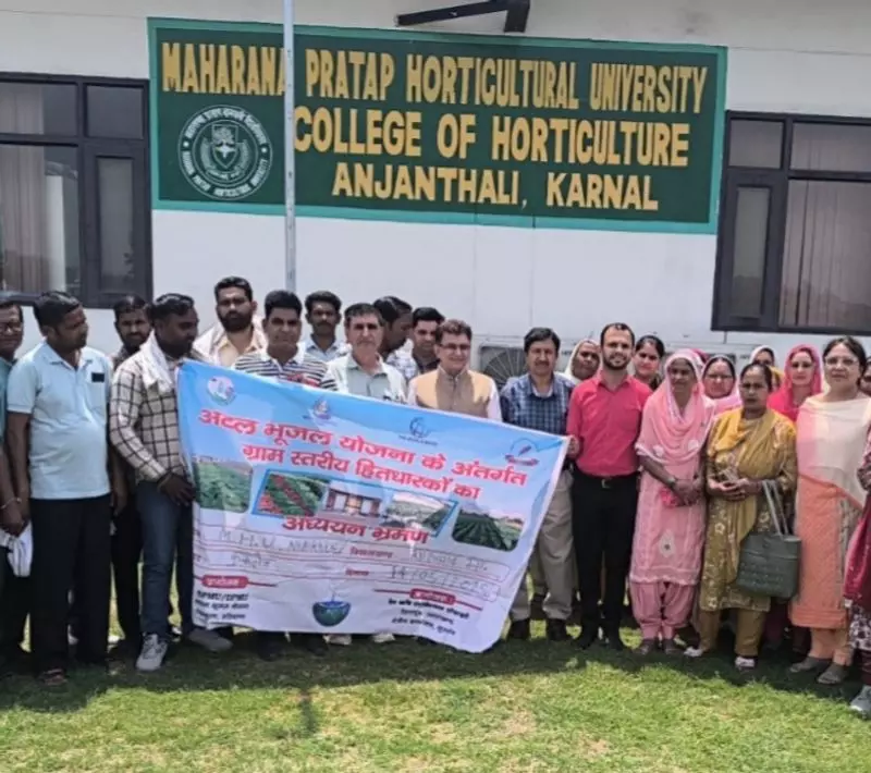Haryana : करनाल विश्वविद्यालय में किसानों ने सीखी जल-बचत तकनीक Haryana : करनाल विश्वविद्यालय में किसानों ने सीखी जल-बचत तकनीक