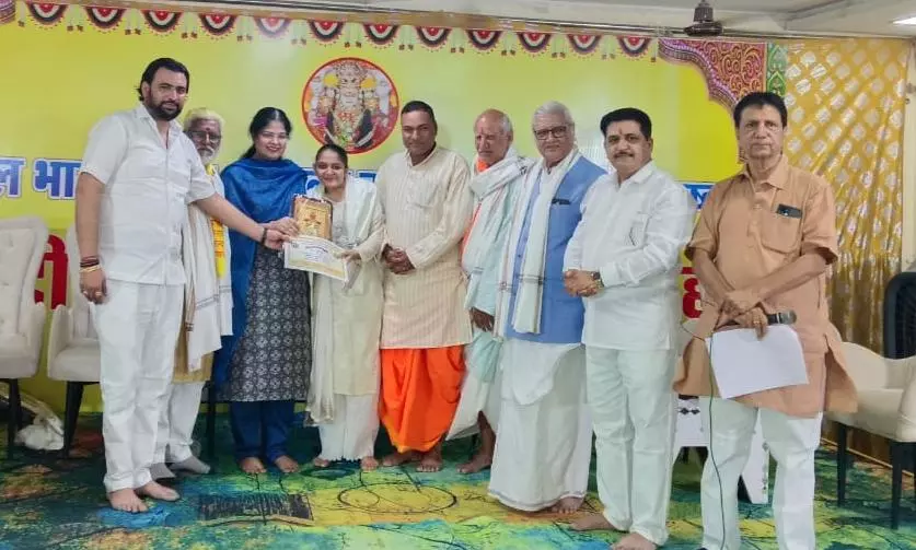 Rajasthan: बह्मा नगरी पुष्कर में कु.लक्षिता व्यास को समाज सेवा क्षेत्र में राष्ट्रीय सम्मान Rajasthan: बह्मा नगरी पुष्कर में कु.लक्षिता व्यास को समाज सेवा क्षेत्र में राष्ट्रीय सम्मान