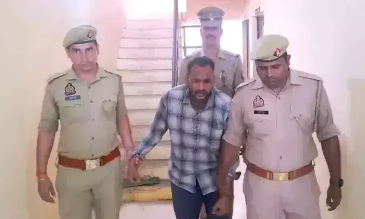 Faridpur: पाकिस्तान के समर्थन मे वीडियो पोस्ट करने वाला युवक गिरफ्तार Faridpur: पाकिस्तान के समर्थन मे वीडियो पोस्ट करने वाला युवक गिरफ्तार