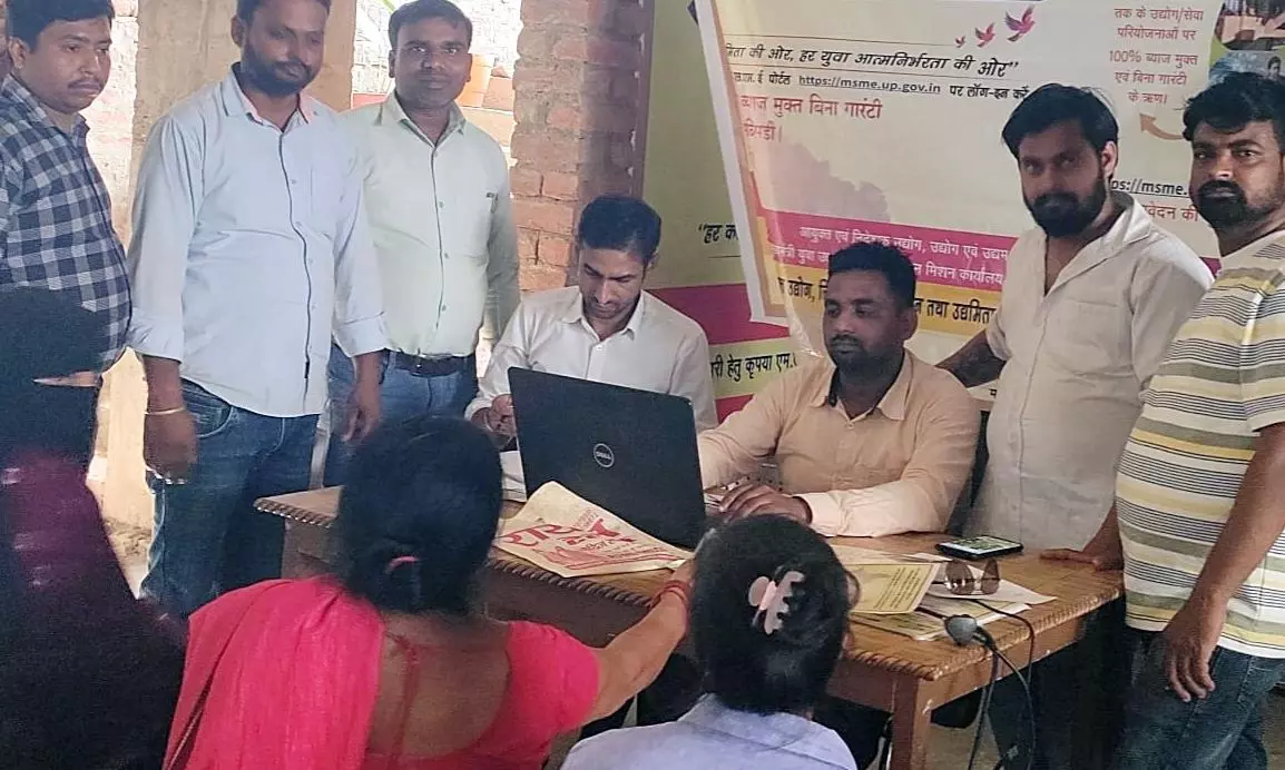 Lucknow: युवा उद्यमिता की ओर कदम, पहले दिन 30 युवाओं ने किया रजिस्ट्रेशन Lucknow: युवा उद्यमिता की ओर कदम, पहले दिन 30 युवाओं ने किया रजिस्ट्रेशन